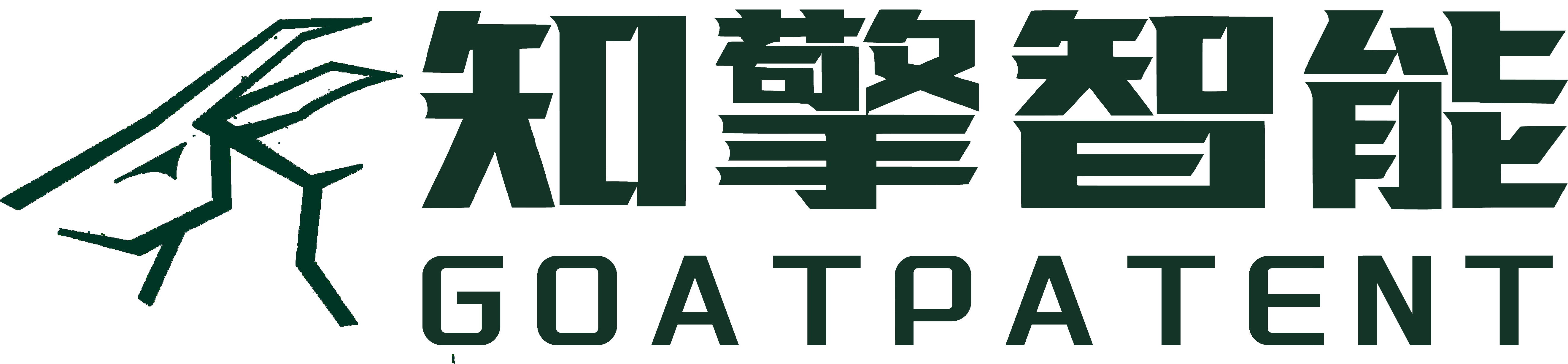 知擎智能